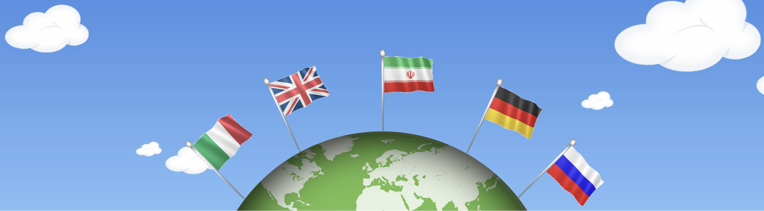 هرآنچه که باید درباره ما بدانید